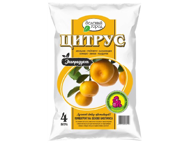 Почвогрунт на основе биогумуса Цитрусовые 4л/10